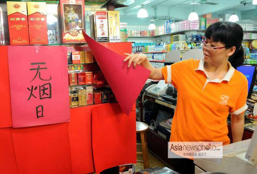 中國日?qǐng)?bào)一周圖片精選：大學(xué)生畢業(yè)設(shè)計(jì)展