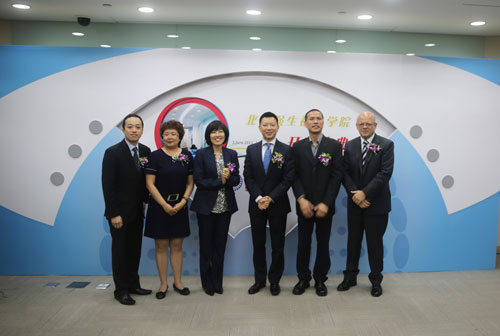 全新強(qiáng)生視光學(xué)院開(kāi)幕 持續(xù)引領(lǐng)隱形眼鏡健康理念