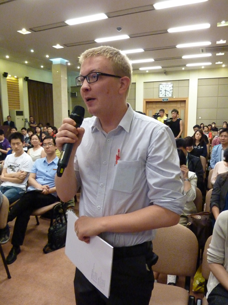 直播：生態(tài)文明貴陽國際論壇2013年年會新聞發(fā)布會