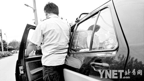 北京：多人合乘按合乘里程的60%收費 可打合乘票據(jù)