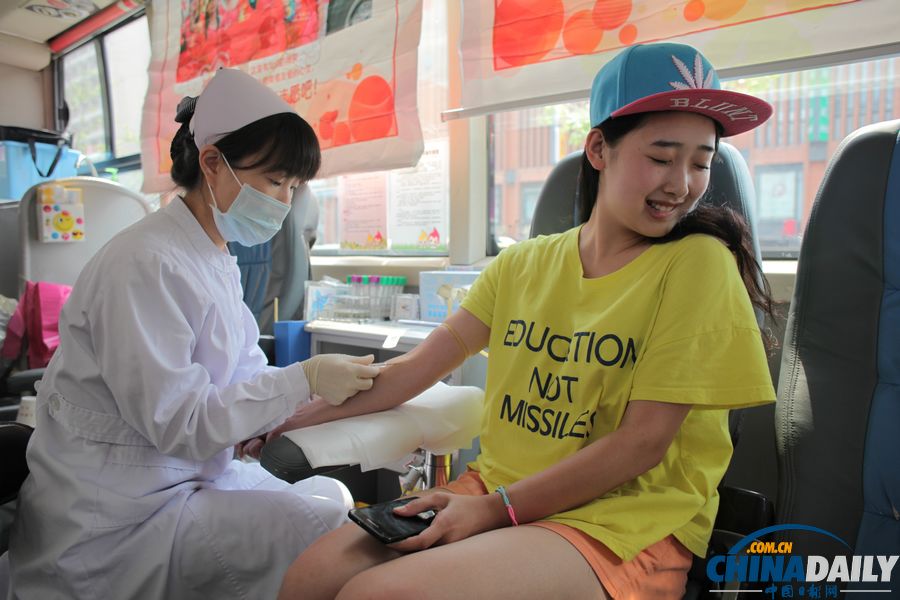 中國日報一周圖片精選：世界獻(xiàn)血者日