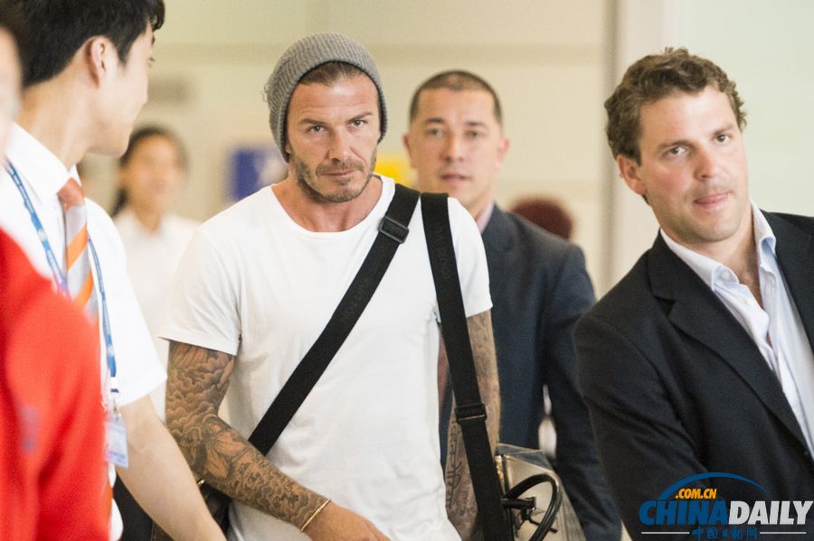 貝克漢姆抵京 再度開(kāi)啟訪華之旅