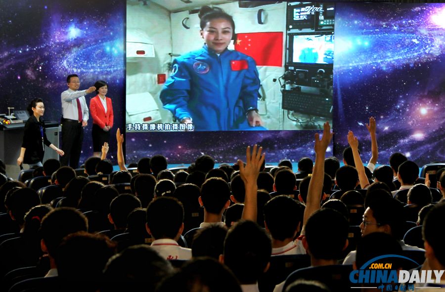 中國(guó)日?qǐng)?bào)一周圖片精選：6月15日—21日