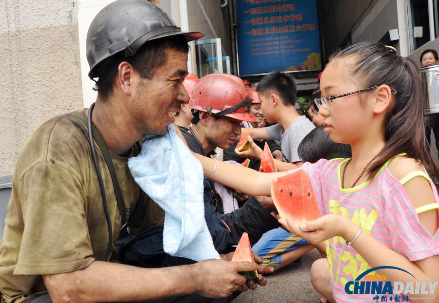 中國日報一周圖片精選：6月15日—21日