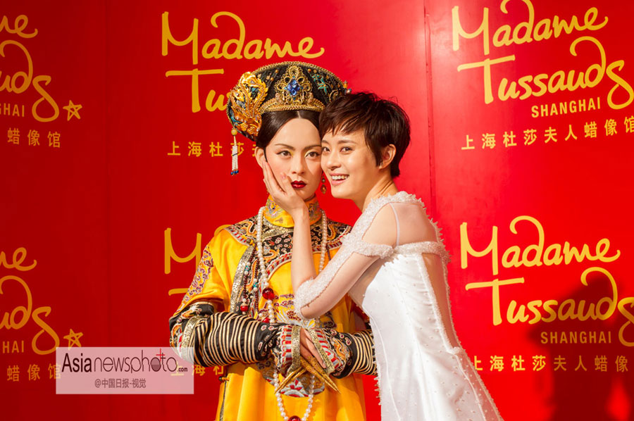 中國日報一周圖片精選（6月22日—28日）：韓國首位女總統(tǒng)訪華