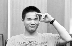 高考狀元留言走紅：得到全市美譽(yù) 得不到你的駐足