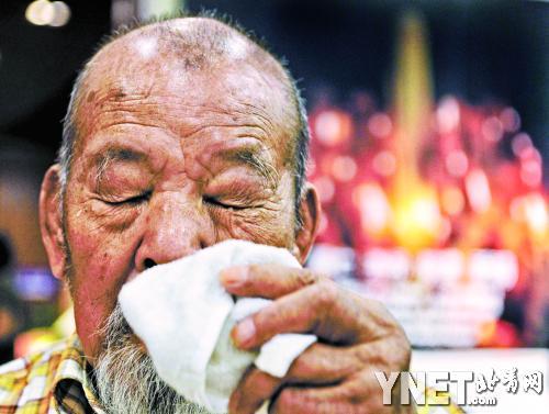 原國民黨老兵：今天被政府承認了 當年愛國沒白愛