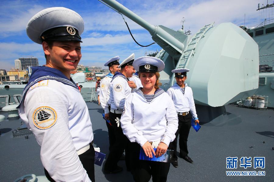 中國(guó)海軍參演軍艦向俄羅斯民眾開(kāi)放