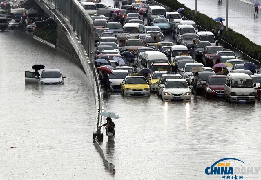 中國(guó)日?qǐng)?bào)一周圖片精選（7月6日—12日）：強(qiáng)臺(tái)風(fēng)“蘇力”來(lái)襲