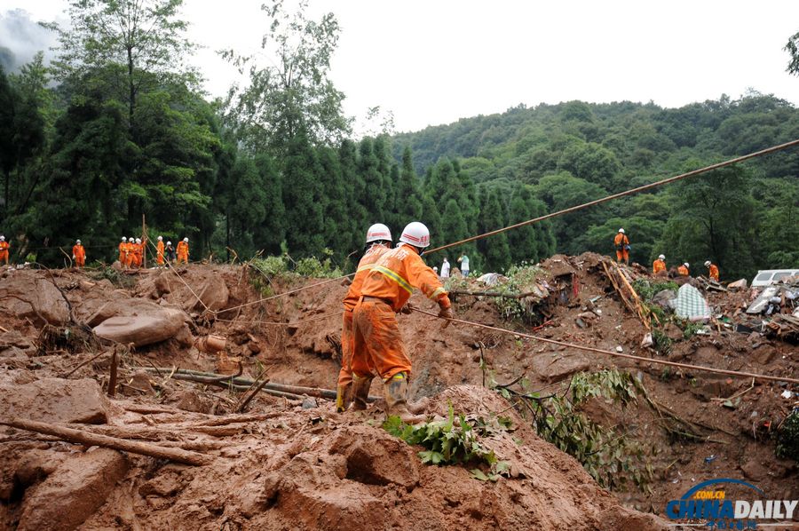 都江堰山體滑坡新發(fā)現(xiàn)4名遇難者遺體