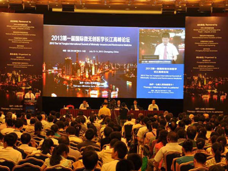 國(guó)內(nèi)外知名專家聚首山城共話微無創(chuàng)醫(yī)學(xué)