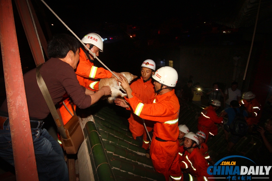 蘭州北濱河中路恒祥小區(qū)發(fā)生山體崩塌事故