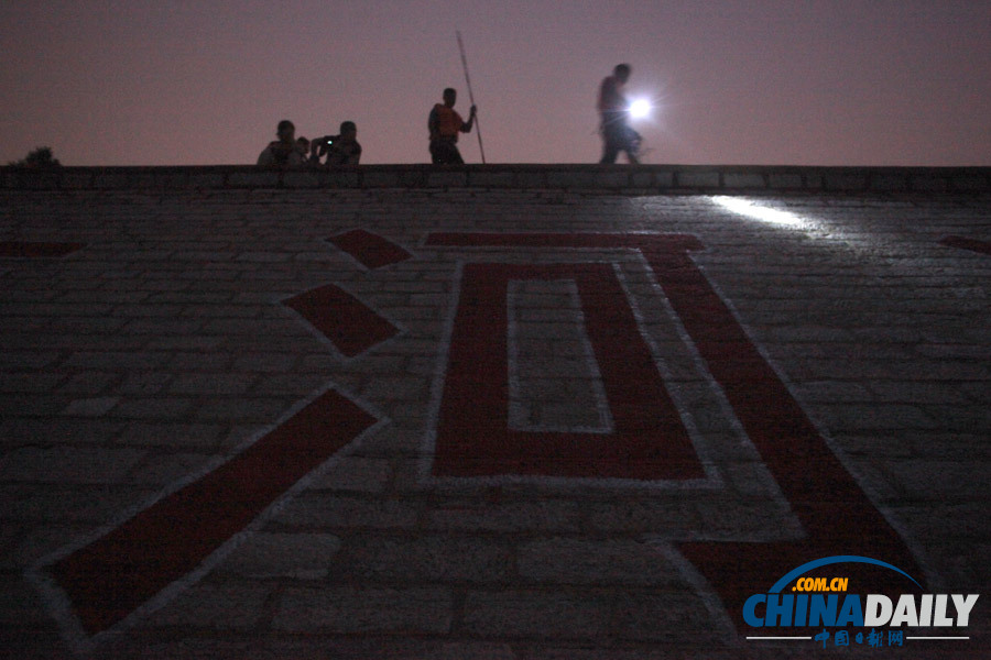 圖片故事：黃河邊上的守夜人