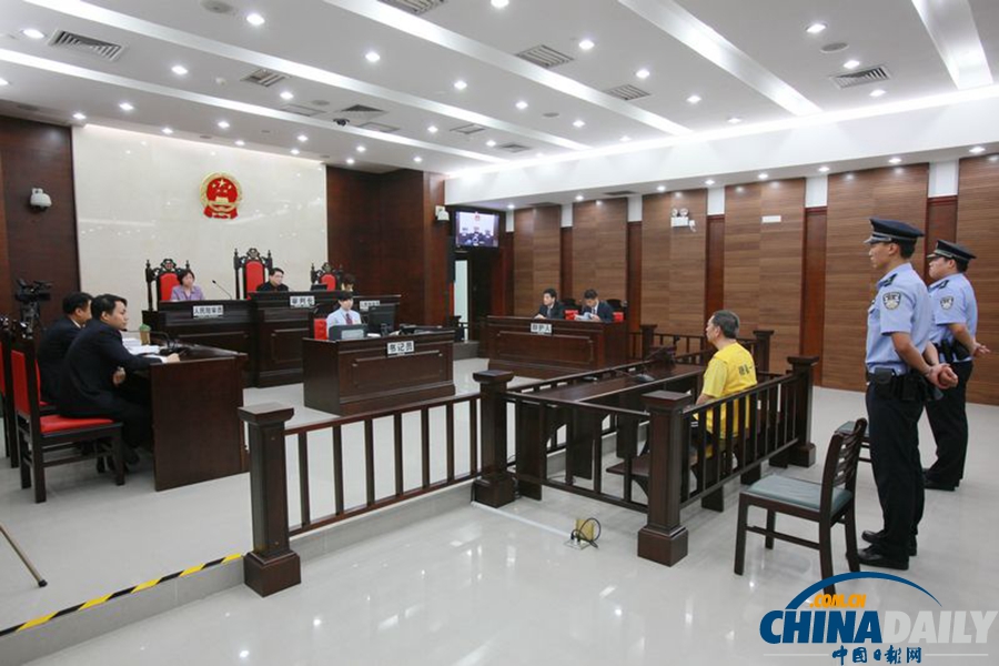 廣州“房叔”蔡彬受審 自稱年老多病請(qǐng)求輕判