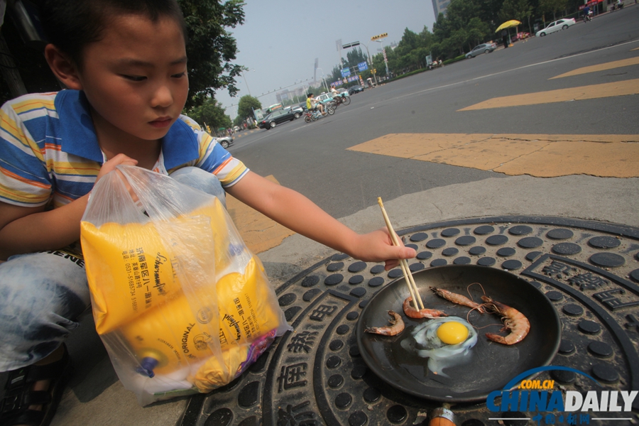 中國日?qǐng)?bào)一周圖片精選：7月27日—8月2日