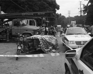 男子肇事當(dāng)場身亡 家人欲用三輪偷運(yùn)尸體回老家