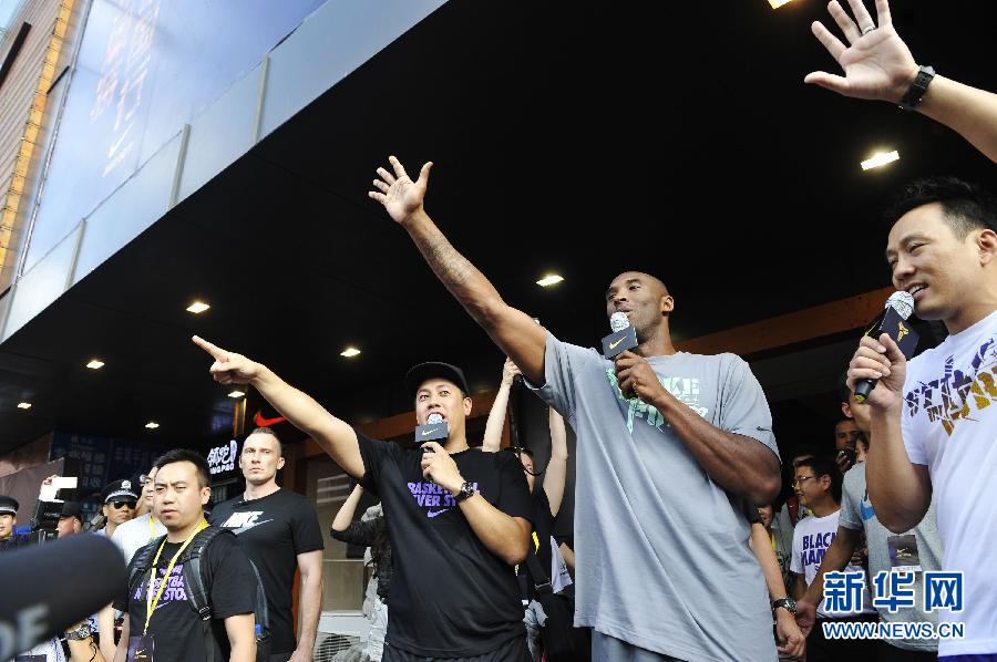 科比“中國(guó)行”抵達(dá)深圳