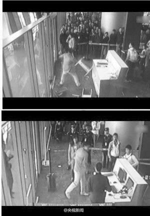 云南師宗縣政協(xié)委員打砸機(jī)場(chǎng)登機(jī)口設(shè)備獲緩刑