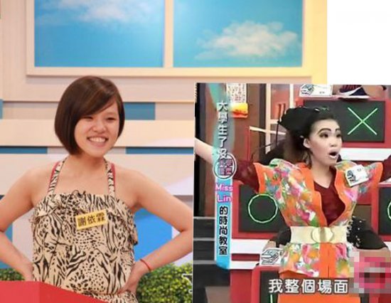 明星素顏照集體