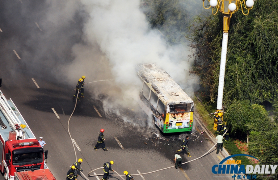 中國(guó)日?qǐng)?bào)一周圖片精選：8月3日—9日