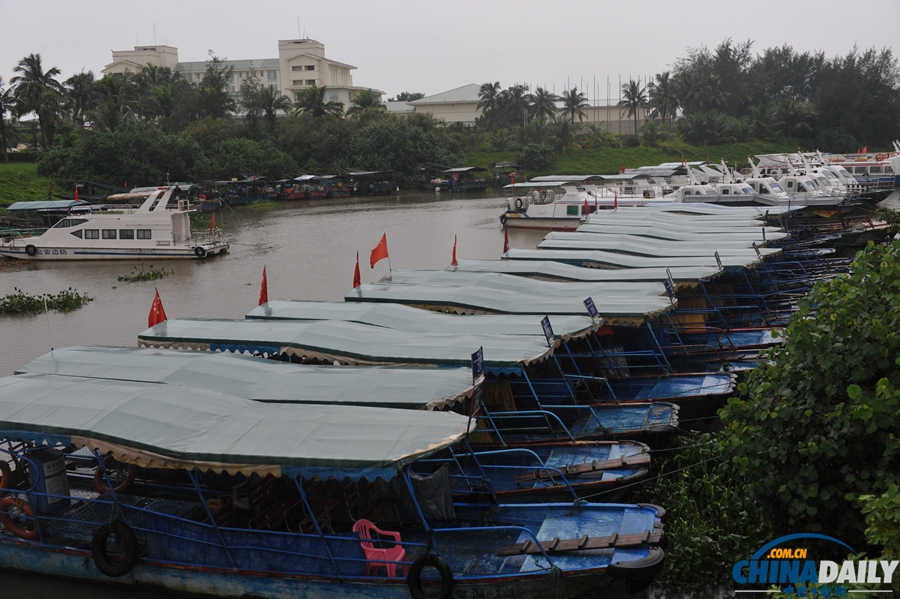 強(qiáng)臺(tái)風(fēng)“尤特”與海南擦肩而過(guò) 繼續(xù)北上將在廣東登陸