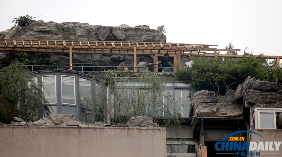高清組圖：北京人濟山莊樓頂違建別墅開始拆除