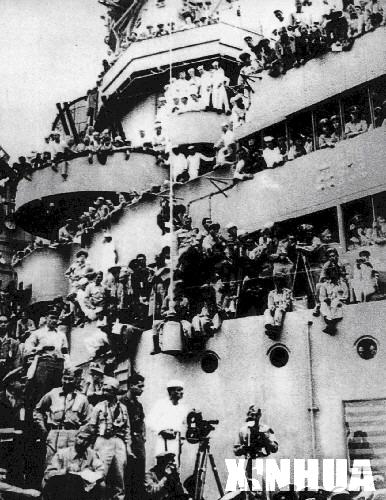 抗戰(zhàn)勝利大事記：勝利