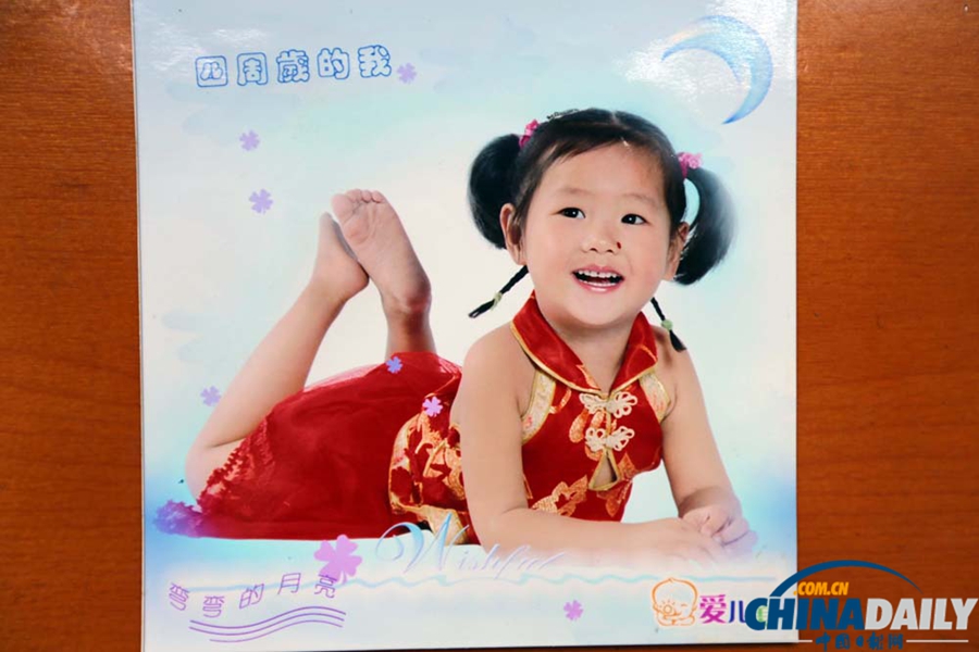 河南安陽：堅(jiān)強(qiáng)女孩遭車碾高位截癱 手術(shù)后第一句話稱謝謝