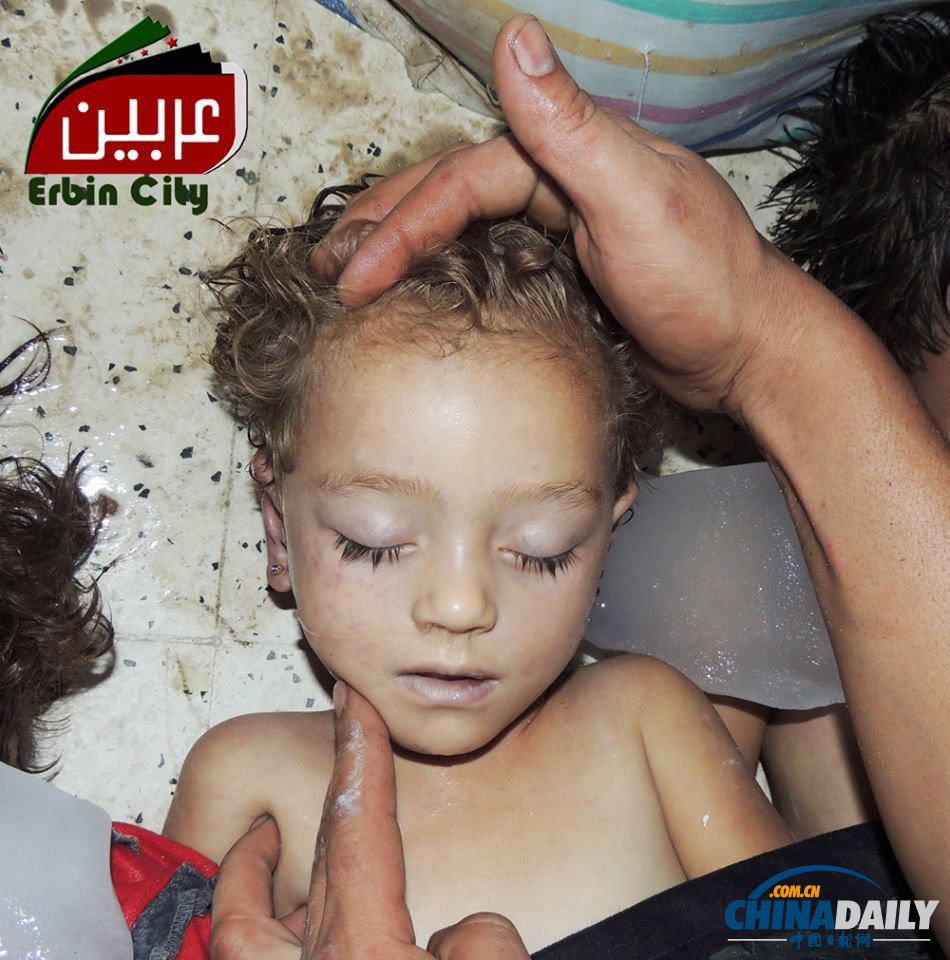 敘反對派稱政府毒氣彈轟炸致1300人死亡 包括婦女和兒童（圖）