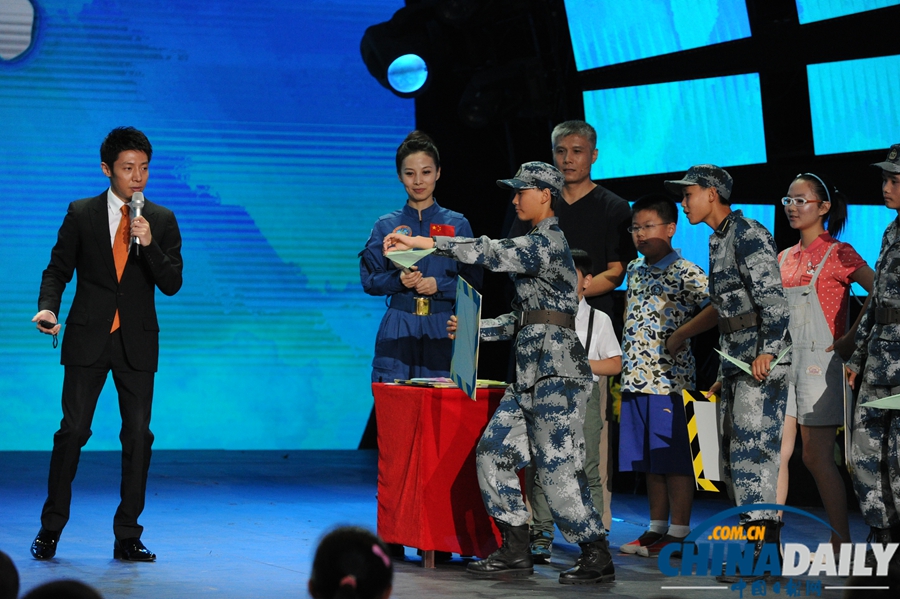 《開(kāi)學(xué)第一課》9月1日首播 “太空教師”王亞平開(kāi)講“飛天夢(mèng)”