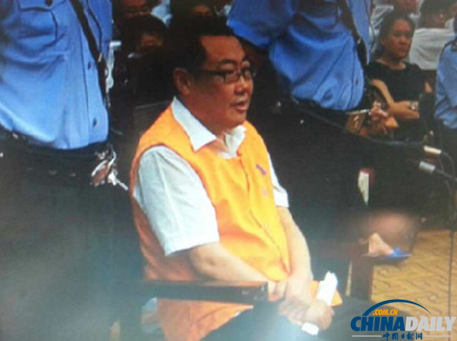 西安：陜西“表哥”楊達(dá)才受審 涉嫌兩宗罪