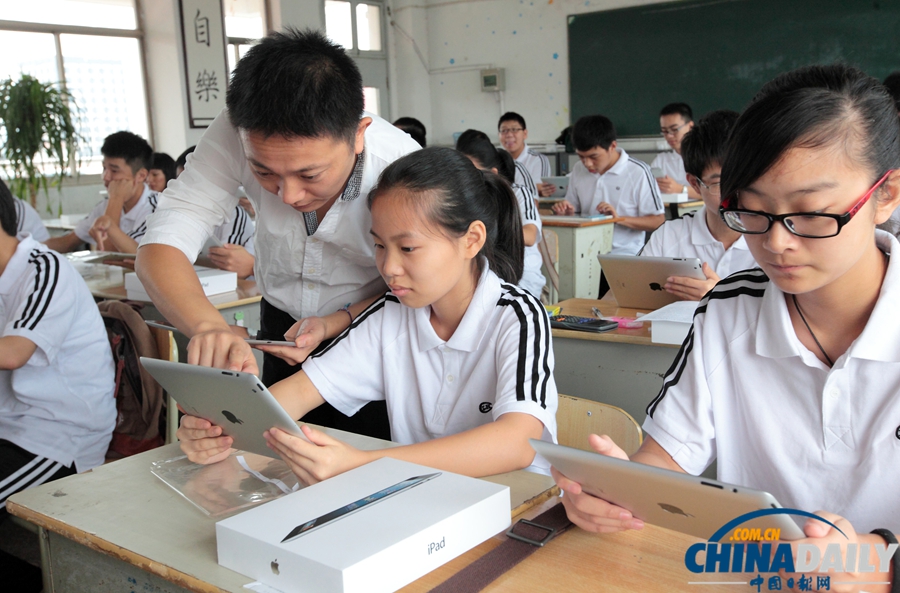 浙江一中學斥資200萬為新生配iPad引質疑