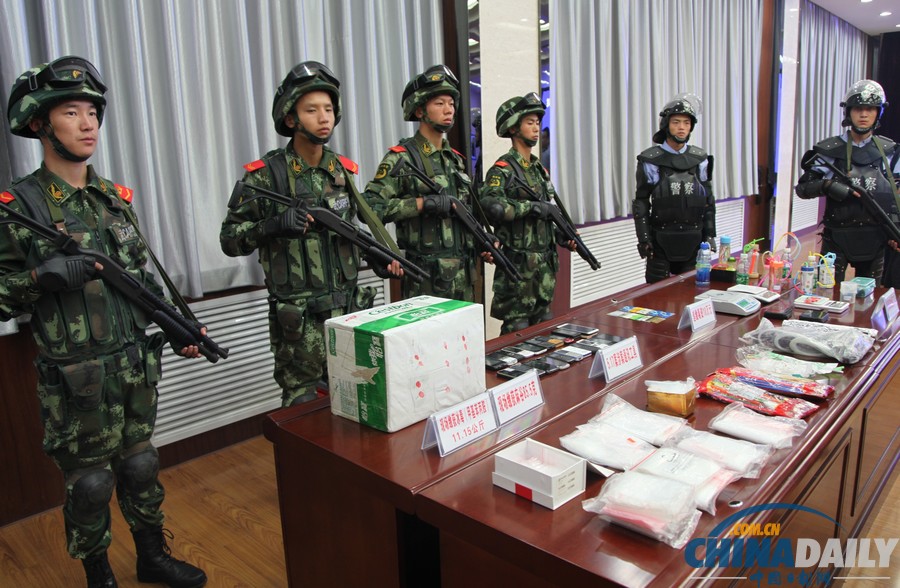 陜西警方破獲一起特大跨省販賣冰毒案