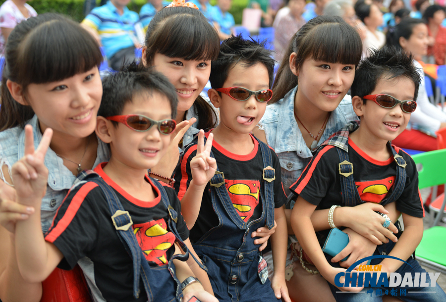 第十屆北京雙胞胎文化節(jié)舉行啟動(dòng)儀式