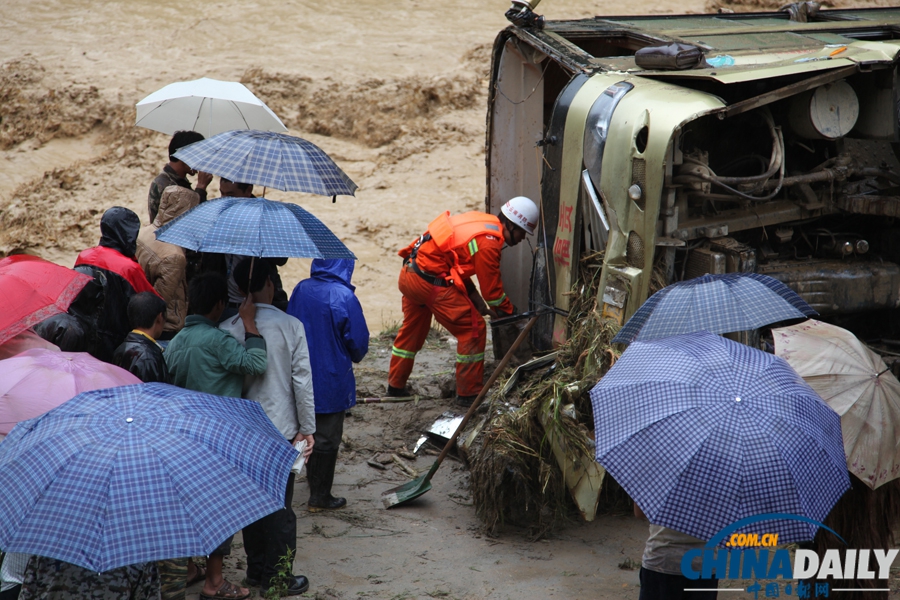 《中國日報(bào)》一周圖片精選： 9月7日—9月13日