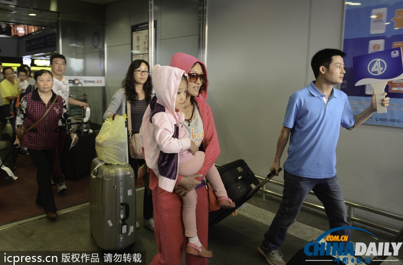 “海娜號”郵輪滯留韓國游客陸續(xù)抵達北京