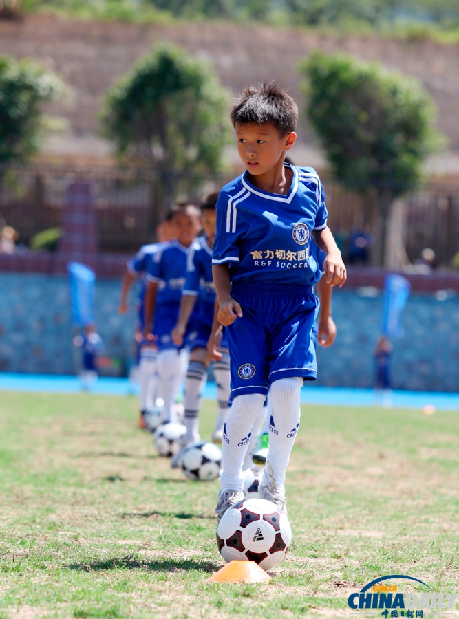 富力與切爾西合作打造足球?qū)W校 今天正式開學(xué)