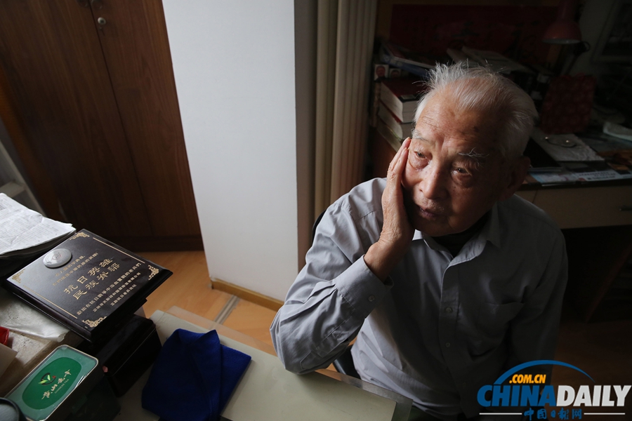 人物：專訪抗戰(zhàn)老兵尤廣才 回憶遠(yuǎn)征軍歲月