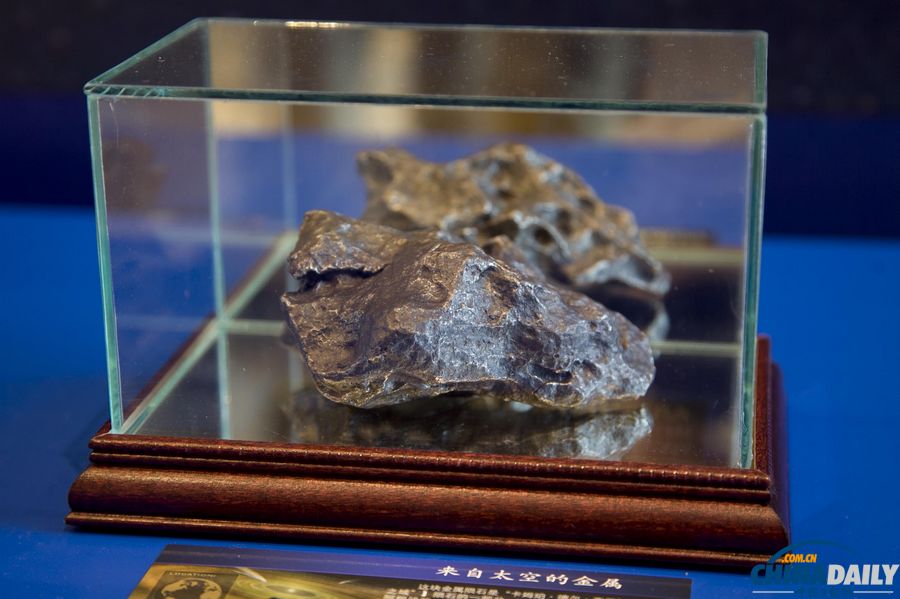 第64屆國(guó)際宇航大會(huì)在京召開