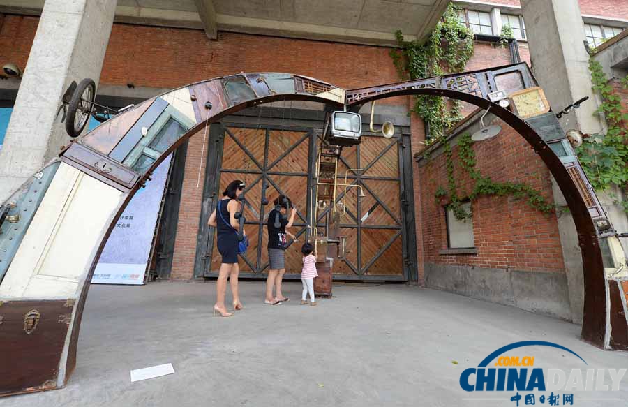 第三屆全國(guó)大學(xué)生公共視覺優(yōu)秀作品雙年展在滬舉行