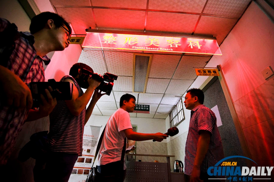 湖南長(zhǎng)沙一醫(yī)院三護(hù)士遭患者砍傷