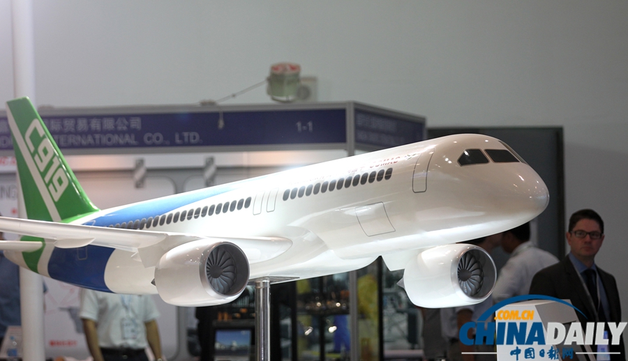 第15屆北京國(guó)際航空展開(kāi)幕