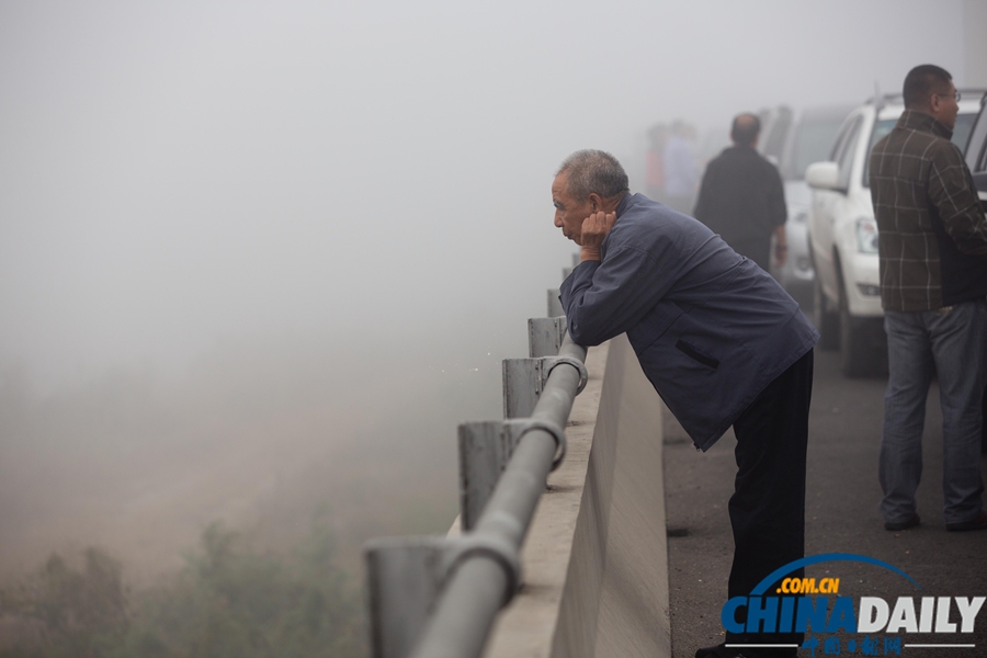 榮烏高速山東省濰坊段因大霧發(fā)生車禍