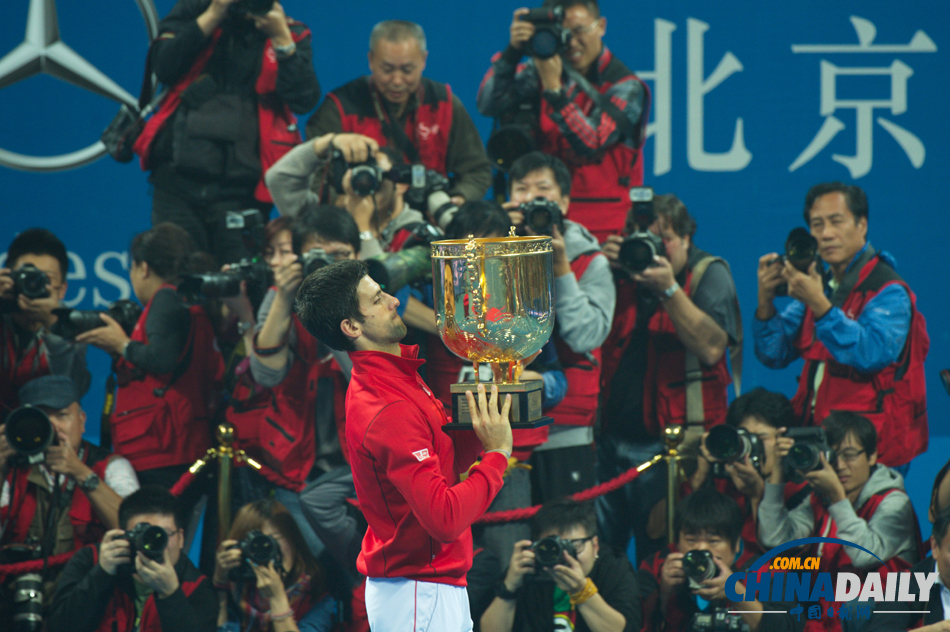 德約科維奇摘得2013中網(wǎng)男單桂冠