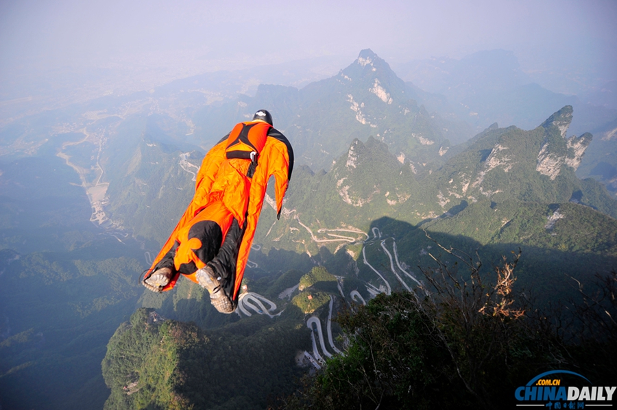 墜崖匈牙利“翼裝俠”維克多遇難身亡