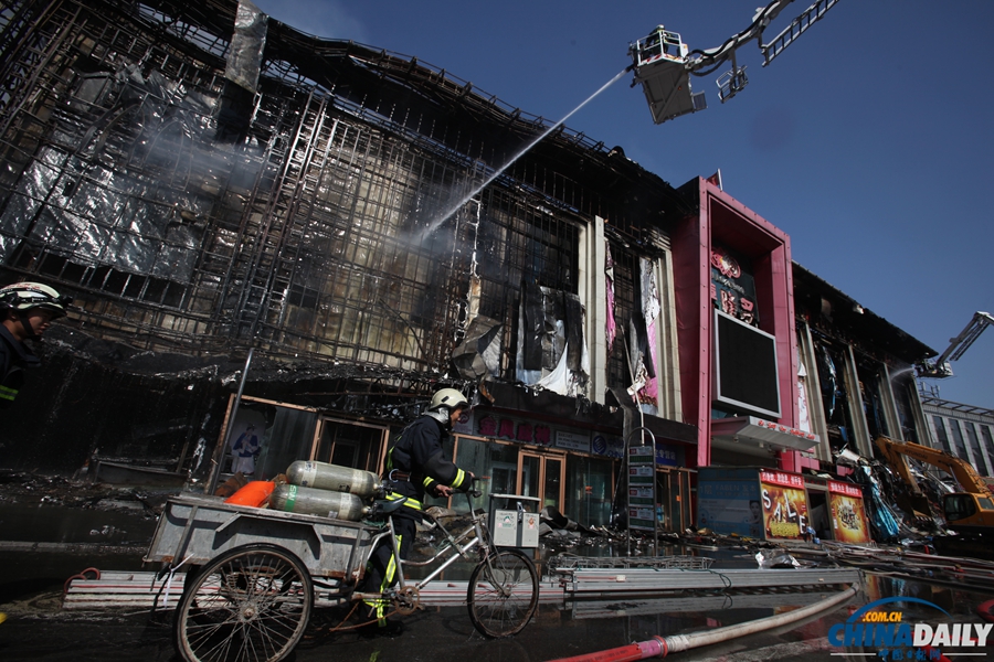 北京石景山一商場發(fā)生火災(zāi)