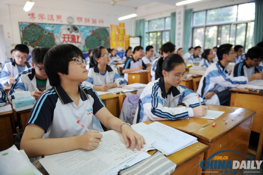 余姚受災學校復課