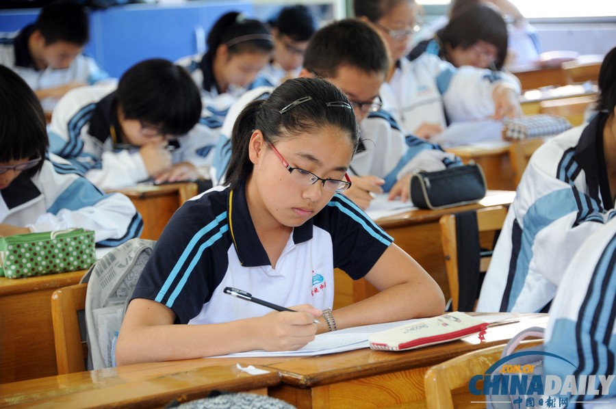 余姚受災(zāi)學(xué)校復(fù)課