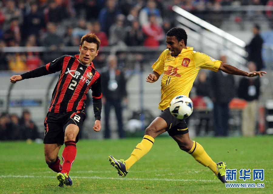 亞冠：廣州恒大戰(zhàn)平首爾FC