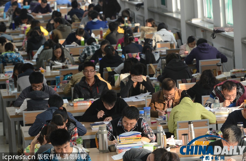 圖說考研季：那些年 我們一起備戰(zhàn)過的考研